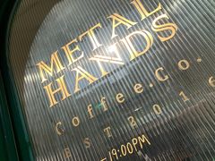 -METAL HANDS(五道营店)
