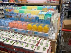-永辉超市(鲁谷店)