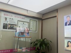 -希玛爱康健口腔(南山海岸城店)
