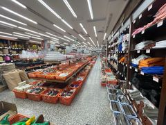 -深圳市厨安居酒店用品设备有限公司(湖溪大厦店)
