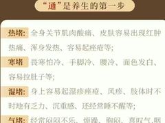 -鹿栖(佛山季华园店)