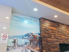 -浔味·山屿湖·正宗淳牌全鱼宴老字号