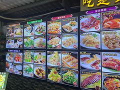 -绿雅居原生态农庄(小涌店)