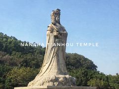 -南沙天后宫景区