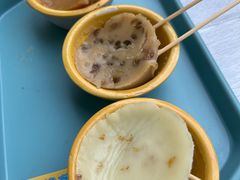 -椰爺爺·椰子冻砵仔糕