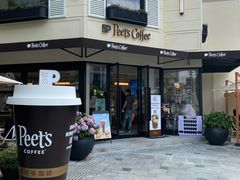 门面-Peet's Coffee皮爷咖啡(大学路店)