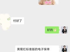 -红蕾家政·保姆·育儿嫂·钟点工