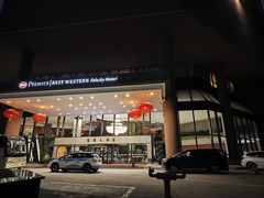 -深圳富临大酒店