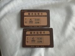 -华夏良子·足道SPA艾灸(金皇大厦店)