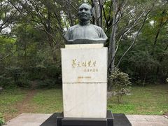 -北大家园食堂