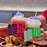 魔都泥炉烤肉就顶你！鳗鱼九种吃法太绝！