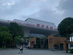 -南宁东站