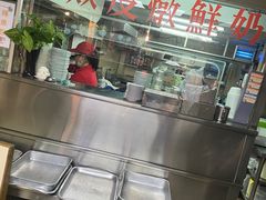 -义顺牛奶公司(新马路老店)