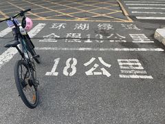 -红花湖景区