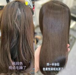 -Kraemer Paris苏豪路易士·嘉玛发廊