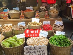 -老湘村·湖南土菜(天河维多利店)