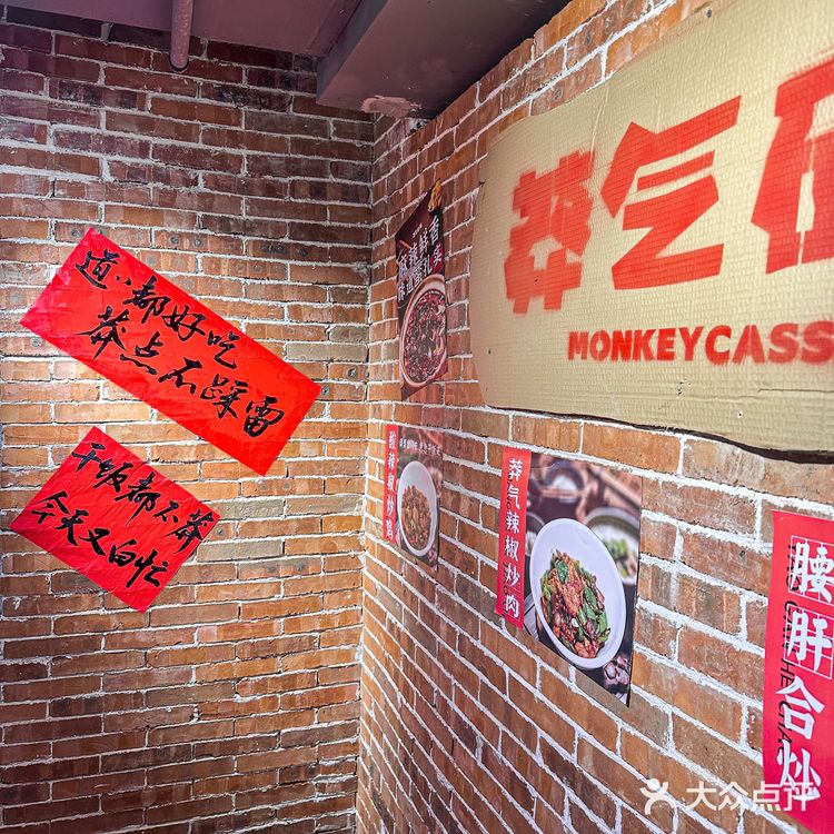 不吹不黑 真的一口气炫完5碗饭!