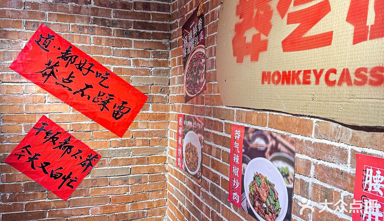 不吹不黑 真的一口气炫完5碗饭！