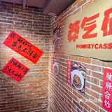 不吹不黑 真的一口气炫完5碗饭！