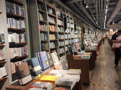 -方所(华润万象城店)