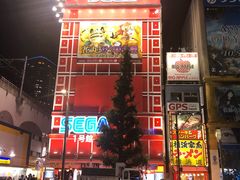 -秋叶原电器街