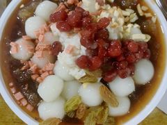 门口的冰汤圆-渝味黄姐火锅(黄泥村店)