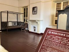 -溪口-滕头旅游景区