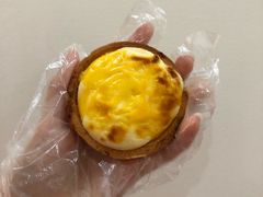 流心芝士挞-鲍师傅糕点(西站店)