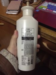 -伊妍悦色化妆品