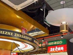 -火啫啫·粤式啫啫煲(南京弘阳店)