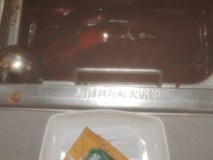 -海底捞火锅(苏宁生活广场店)