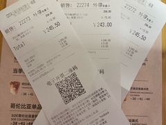 -COSTA COFFEE(百联又一城店)