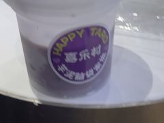 -喜乐村芋泥脑袋家族(三里屯店)