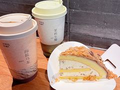 经典栗子蛋糕-Peet's Coffee皮爷咖啡(德基店)