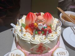 -半勺舒舒生日蛋糕店