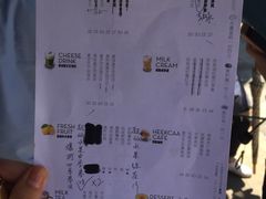 菜单-喜茶(深圳福田星河COCO Park店)