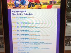 -上海浦东康桥绿地假日酒店
