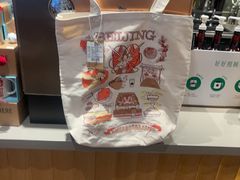 -星巴克(北京天坛东路店)