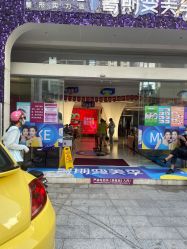 -深圳美莱医疗美容医院