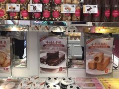 零售区-味多美蛋糕(苏州街地铁店)