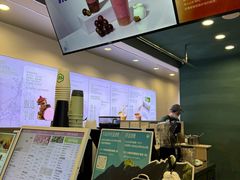 -仙雨林·奶茶鲜果茶(书院巷店)