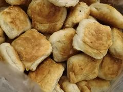 椒盐饼-徐文林香酥饼(桃园店)