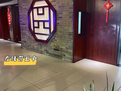 -丽华园(汉阳龙阳店)