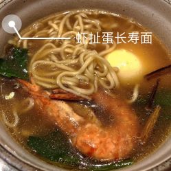 -丽景半岛国际酒店·宴会厅