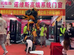 -东浩兰生上海世博展览馆