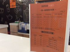 -星聚会KTV(合生汇黑金店)