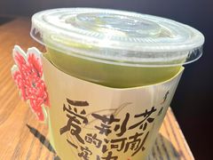 -掌柜的店·河南菜(世茂店)