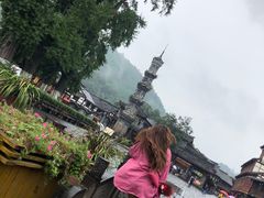 -崇州市街子古镇