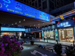 -蓝晶灵天然水晶专卖店