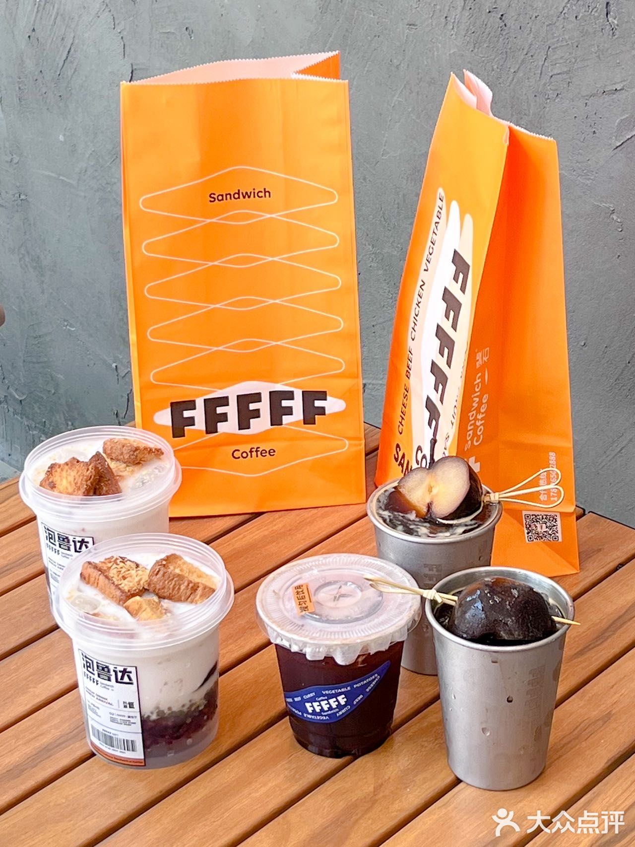 💰9.9吃到了！南京蕞火的三明治🥪…有点东西